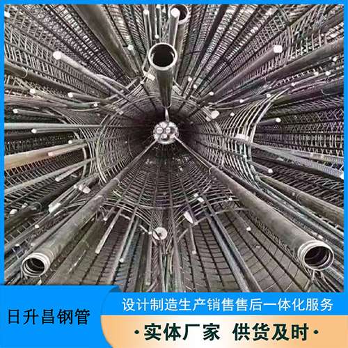 兰坪法兰式声测管规格