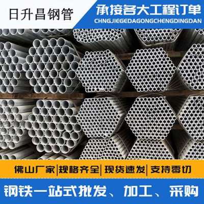 兰坪声测管桩基现场检测技术规定