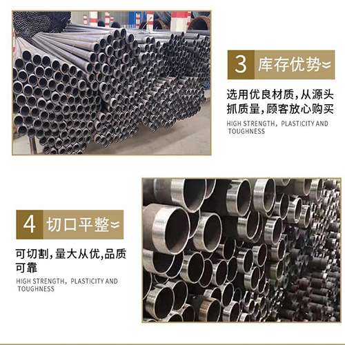 兰坪声测管用于灌浆和工程施工的注意事项