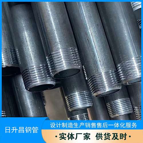 兰坪声测管盖子崩掉应该怎么办