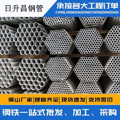 兰坪声测管的性能检测试验