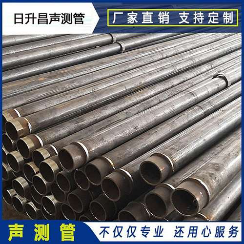 兰坪声测管外观质量有哪些要求？