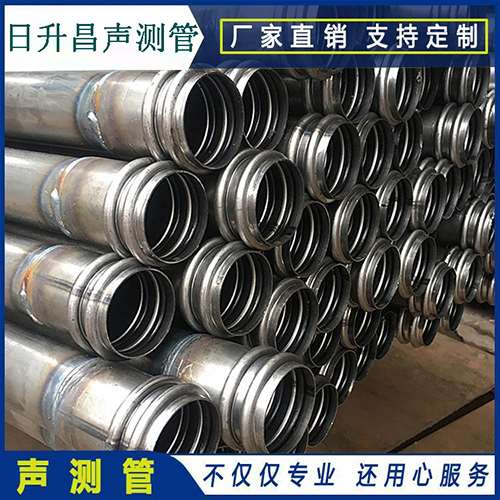 兰坪声测管现场检测用什么方法？
